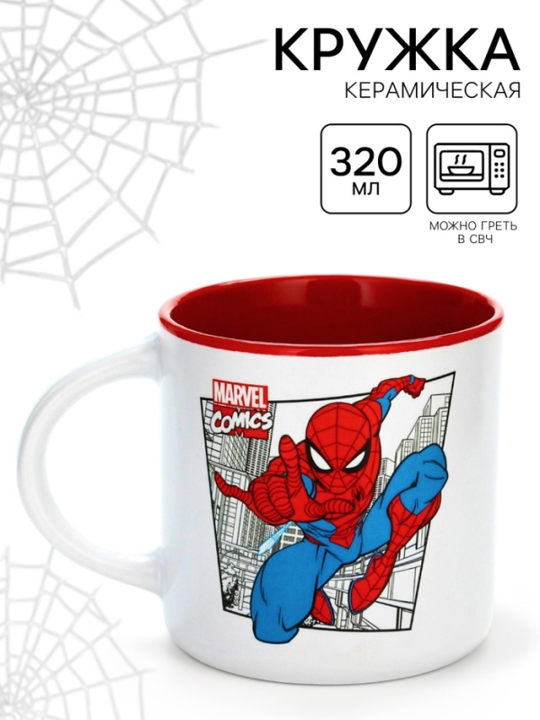 Кружка керамическая "Marvel comics" Человек-паук, 350 мл
