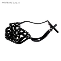 Намордник кожаный №4, сетчатый, с перемычкой, ротвейлер, длина по носу 9 см, обхват морды 34 см