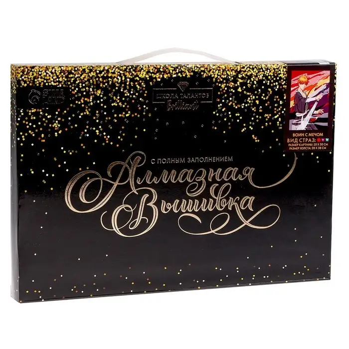 Алмазная мозаика с полным заполнением на холсте &laquo;Воин с мечом&raquo;&lrm;, 20&times;30 см