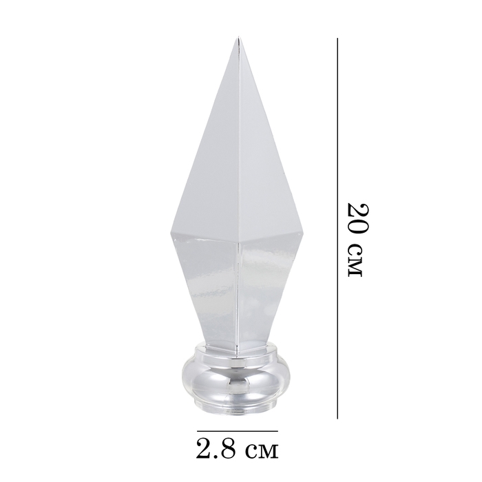 Навершие для флага, 20 х 2.8 см, серебро, 91 г Навершие для флага, 20 х 2.8 см, серебро, 91 г