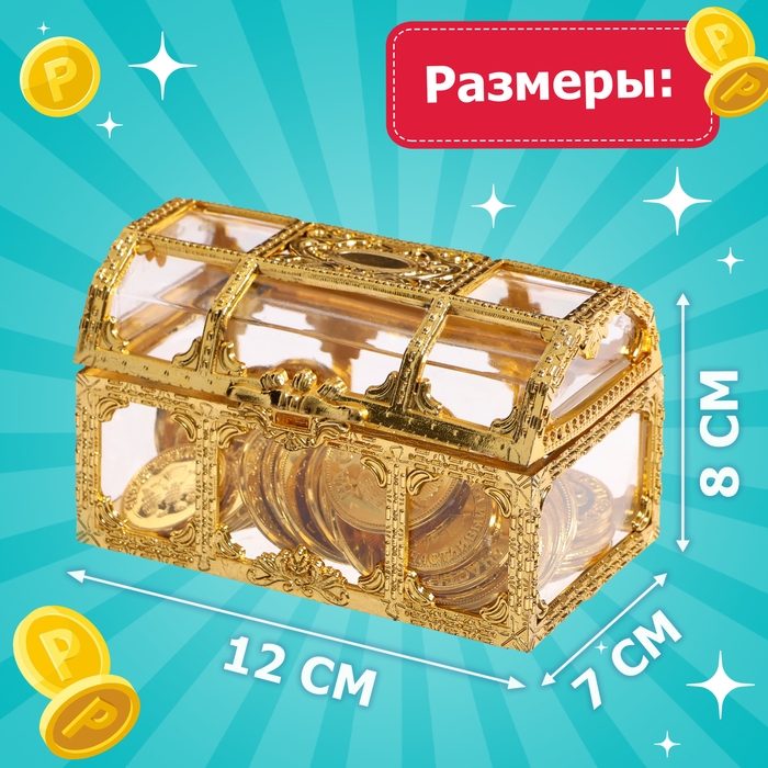 Игровой набор «Мои первые деньги» Игровой набор «Мои первые деньги»