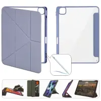 Чехол-книжка iPd Air 13 (2024) Smart Case Crystal Folio (Pencil) Lavender Grey