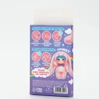 Детские накладные ногти &laquo;Милый зайка&raquo;, 12 шт.