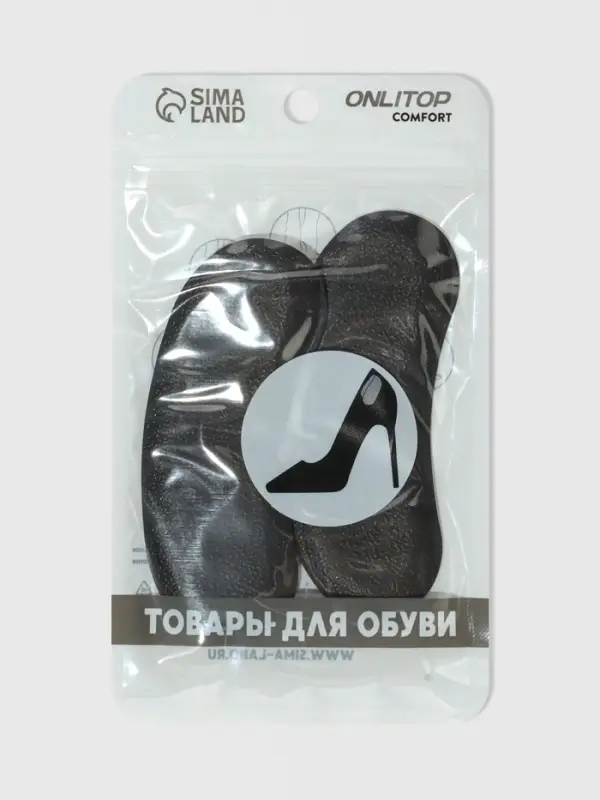 Пяткоудерживатели для обуви, на клеевой основе, пара, чёрные
