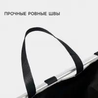 Корзина для белья Доляна LAUNDRY, складная, 42&times;40&times;58 см