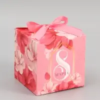 Коробка подарочная складная, упаковка, &laquo;8 марта&raquo;, 12&times;12&times;12 см