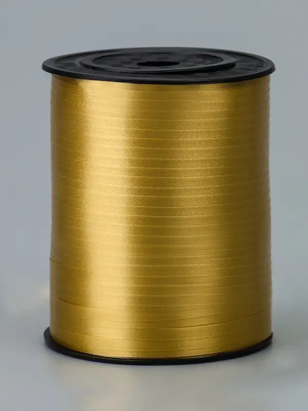 Лента для декора, подарков и шаров, золотой, 0.5 см &times; 500 ярдов