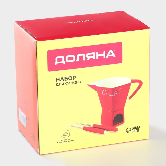 Набор керамический для фондю Доляна «Лакомка», чаша 400 мл, 2 шпажки, цвет красный Набор керамический для фондю Доляна «Лакомка», чаша 400 мл, 2 шпажки, цвет красный