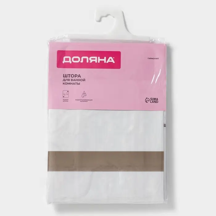 Штора для ванной Доляна &laquo;Гармония&raquo;, 180&times;180 см, EVA