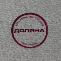 Варежка для отпаривания одежды Доляна, серая