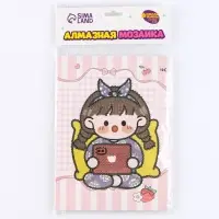 Алмазная вышивка &laquo;Цуи&raquo;, 13.7&times;18.3 см, картон, с частичным заполнением