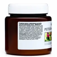 Маска для волос Apotek`s репейная, с протеинами, 250 мл