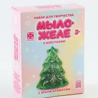 Мыло-желе своими руками &laquo;Ёлка&raquo;, с блёстками, набор для творчества