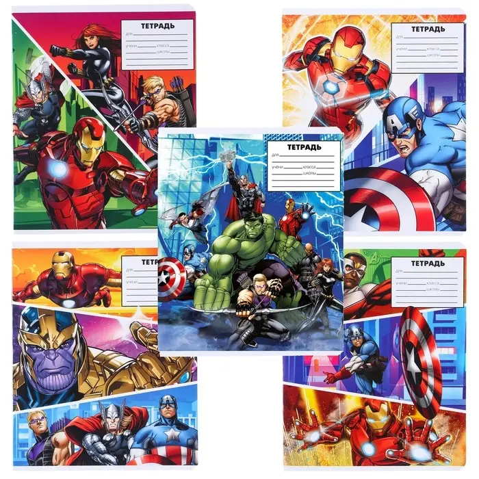 Тетрадь в линейку 24 листа, 5 видов МИКС, обложка мелованный картон, &laquo;Мстители&raquo;