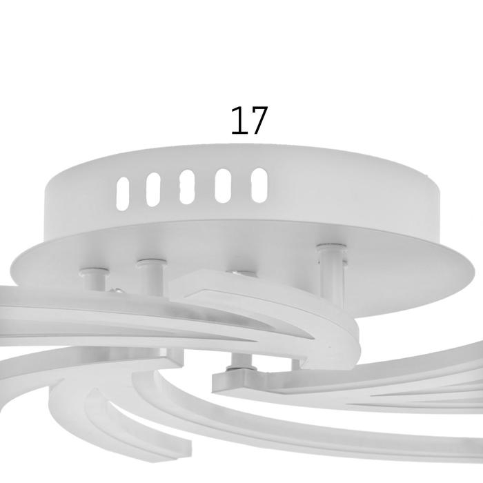 Люстра с ПДУ 59114/3 LED 72Вт 3000-6000К диммер белый 50х50х6 см BayerLux