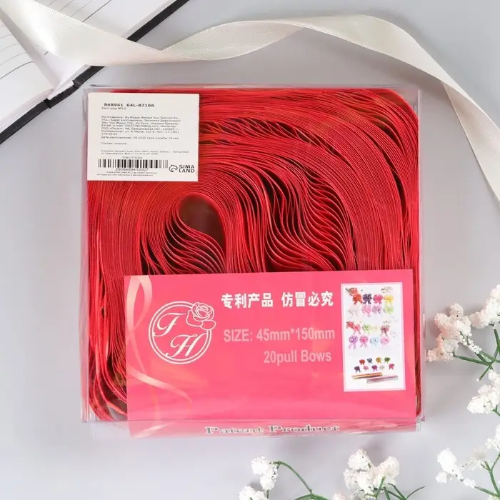 Подарочный бант - шар №4.5 &laquo;Золотое сечение&raquo;, красный, для упаковки подарков