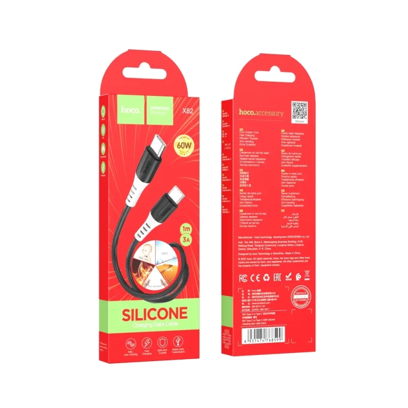 Кабель X82 Type-C на Type-C 1m 3A 60W HOCO черный