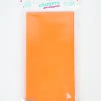 Скатерть одноразовая 137&times;183 см, флуоресцентная, оранжевая