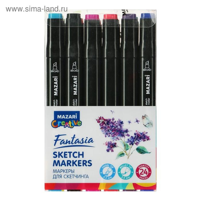 Маркеры для скетчинга двусторонние Mazari Fantasia, 24 цвета, Main colors (основные цвета) Маркеры для скетчинга двусторонние Mazari Fantasia, 24 цвета, Main colors (основные цвета)