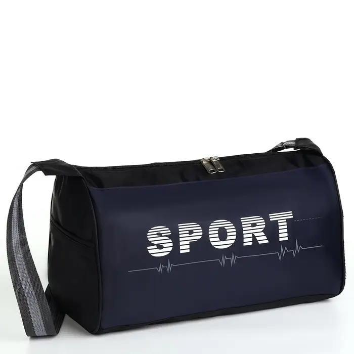 Сумка спортивная Sport, на молнии, боковой карман/сетка, регулируемый ремень, маленький размер, чёрная