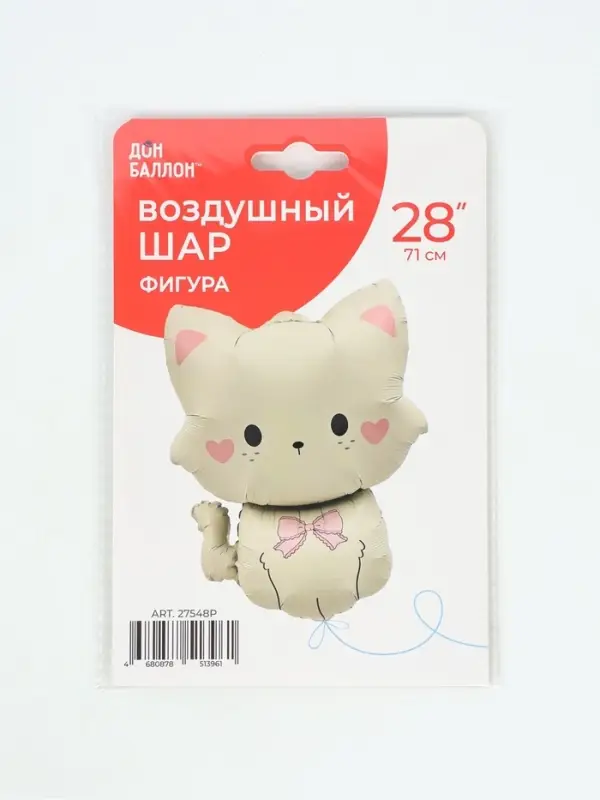 Воздушный шар фольгированный 28" &laquo;Кошечка с бантом&raquo;