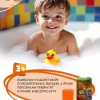 Бомбочки для ванны «Кубики», набор 3 шт x 70 г, аромат шипучий апельсин, URAL LAB