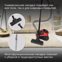 Пылесос HYV-B1570 1,5 1800Вт красный