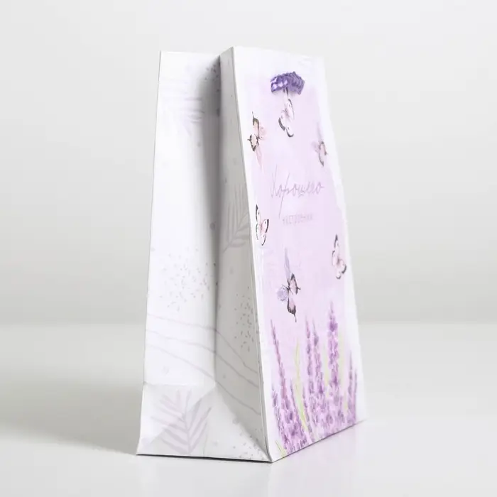 Пакет подарочный ламинированный, упаковка, Special for you, S 12 х 15 х 5.5 см