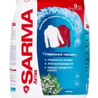 Стиральный порошок Sarma &laquo;Ландыш&raquo;, универсальный, 9 кг