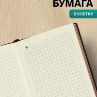 Ежедневник недатированный А6, 116 листов, обложка ПВХ, &laquo;ЛАЙТ&raquo;, тонированный срез, МИКС
