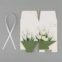 Коробка подарочная складная &laquo;Самой нежной&raquo;, 12&times;12&times;12 см