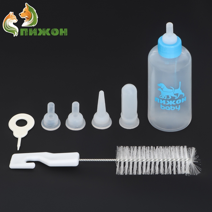 Набор для вскармливания "Пижон", бутылочка 60 мл, с 4 сосками и ершиком, голубой