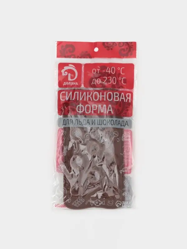 Форма для конфет и шоколада Доляна &laquo;Колечко.Риб&raquo;, силикон, 21&times;10.5&times;1.8 см, 11 ячеек, коричневая