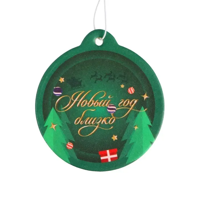 Ароматизатор подвесной Grand Caratt Новогодний шар, кофе с корицей Ароматизатор подвесной Grand Caratt Новогодний шар, кофе с корицей