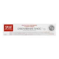 Зубная паста Splat Professional, отбеливание плюс, 130 мл