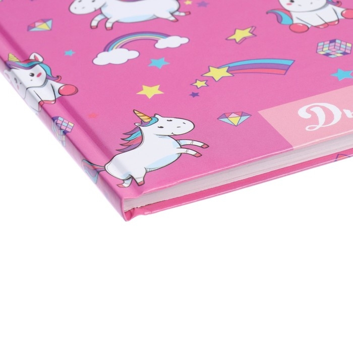 Дневник для 1-4 классов, "Единороги. Паттерн", твердая обложка 7БЦ, глянцевая ламинация, 48 листов
