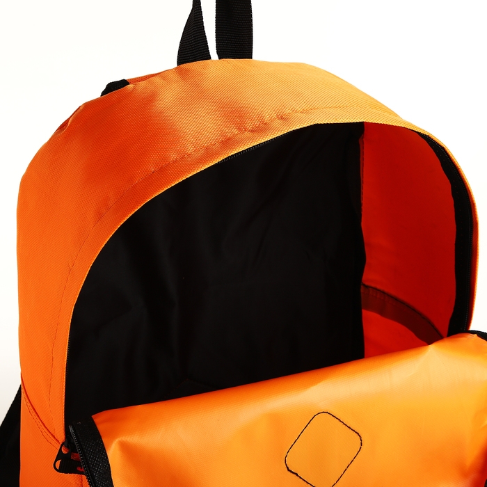 Рюкзак школьный на молнии, наружный карман, цвет оранжевый