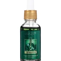 Cыворотка для лица SKIT увлажняющая, 30 мл