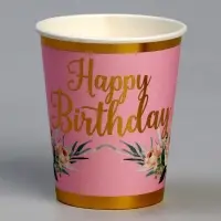 Стакан бумажный одноразовый &laquo;С днём рождения&raquo;, в наборе 6 штук, розовый
