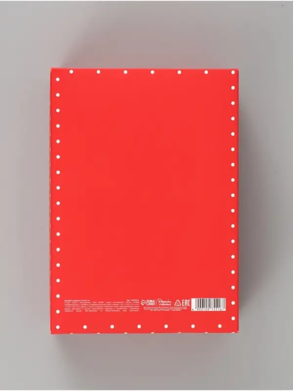 Коробка подарочная складная &laquo;Бант&raquo;, 21&times;15&times;7 см