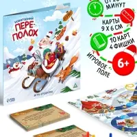 Настольная игра-бродилка «Новогодний переполох», 5+