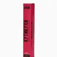 Масло для кутикулы в карандаше &laquo;Постоянно кутит&raquo;, 2 г, Beauty Fox