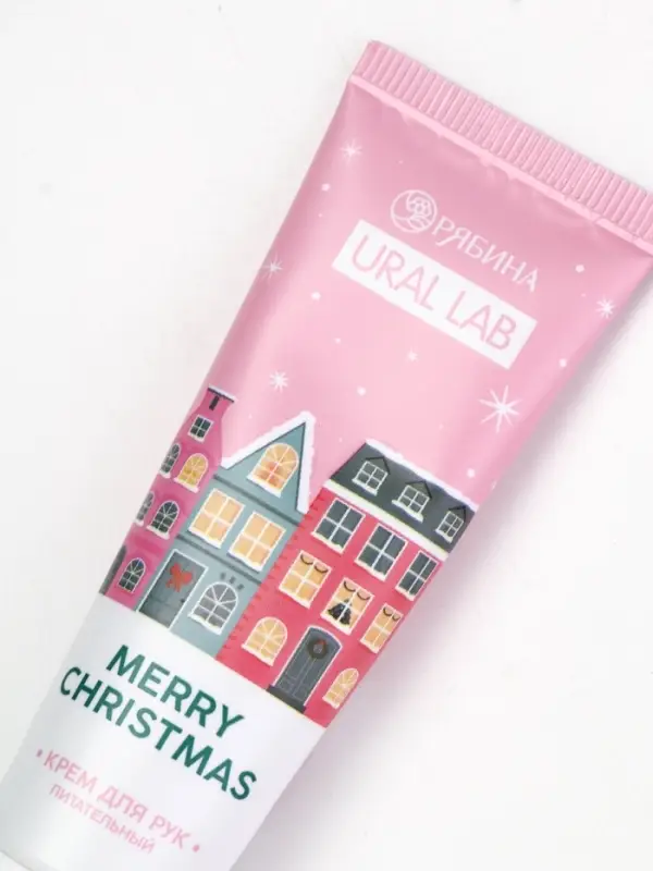 URAL LAB Розовый НГ Merry Christmas, крем для рук и бомбочка для ванны URAL LAB Розовый НГ Merry Christmas, крем для рук и бомбочка для ванны