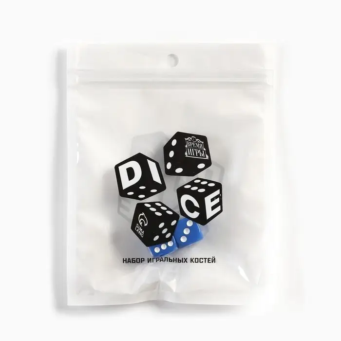 Кубики игральные Кубики игральные "Время игры", 1.6 х 1.6 см, набор 2 шт, синие