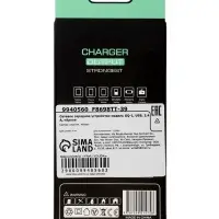 Сетевое зарядное устройство GQ-1, USB, 2.4 А, чёрное