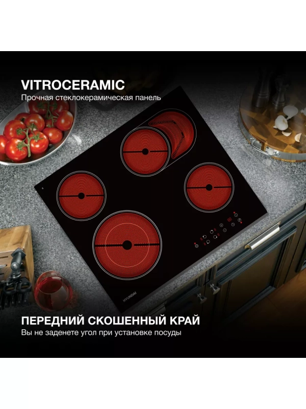 Варочная поверхность HHE 6670 BG черный Варочная поверхность HHE 6670 BG черный