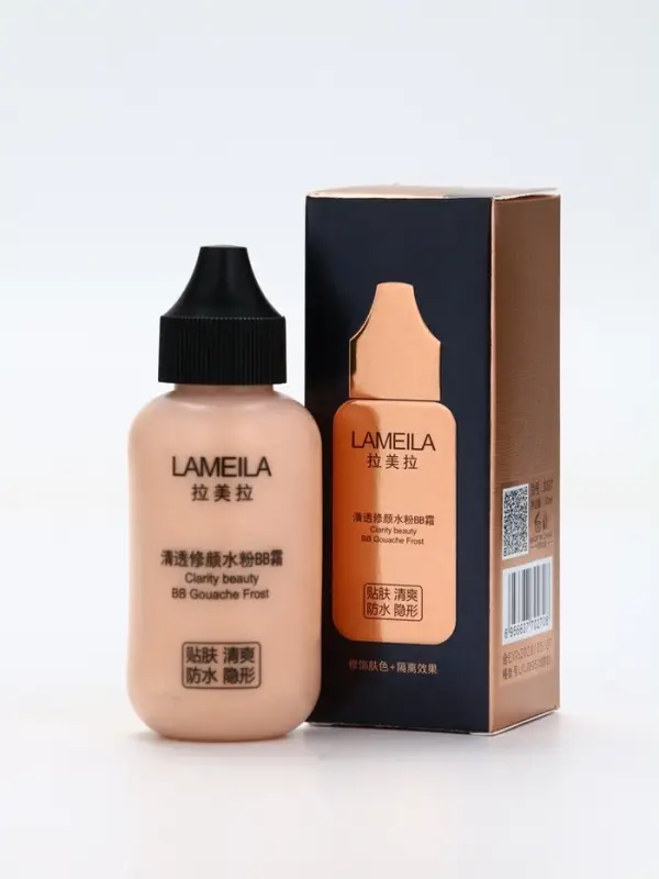 BB крем для лица Lameila оттенок 01, 50 мл (Слоновая кость) BB крем для лица Lameila оттенок 01, 50 мл (Слоновая кость)