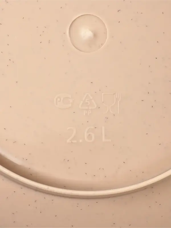 Набор ёмкостей для миксера Martika, 4 шт.: 1.4, 1.9, 2.6, 3.6 л, МИКС