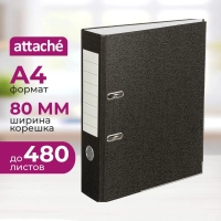 Папка-регистратор мрамор ,80 мм Элементари , мет уголк.,бум./бум.,черн