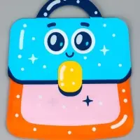 Пакет подарочный, с zip-lock застежкой &laquo;Портфель&raquo;, фигурный, 20&times;19+3 см